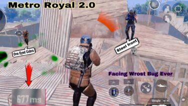 Pubg Metro Royal 2.0 , Playing With Bug Crouch + Movement 🏴‍☠️ Aim not working