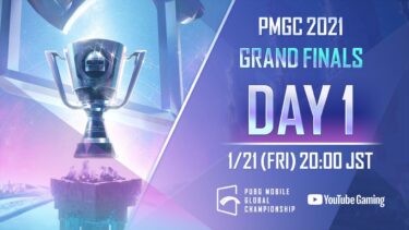 【日本語配信】PMGC 2021 GRAND FINALS DAY1