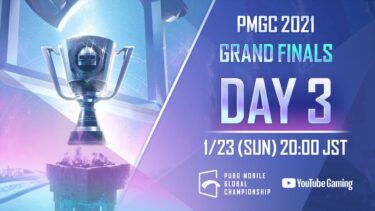 【日本語配信】PMGC 2021 GRAND FINALS DAY3