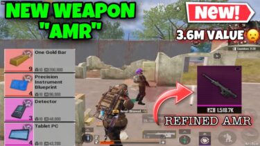 Metro Royale Playing With New Gun Refined AMR in Advanced Mode / PUBG METRO ROYALE CHAPTER 9