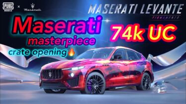Maserati SPEED DRIFT 🔥 crate opening 😱 74,160UC for Masterpiece 😍【PUBG MOBILE】