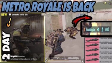 METRO ROYALE IS BACK- PUBG METRO ROYALE CHAPTER 12